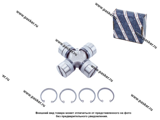 Крестовина КАМАЗ-43114 ПРАМО 5320-2201026 118*39мм