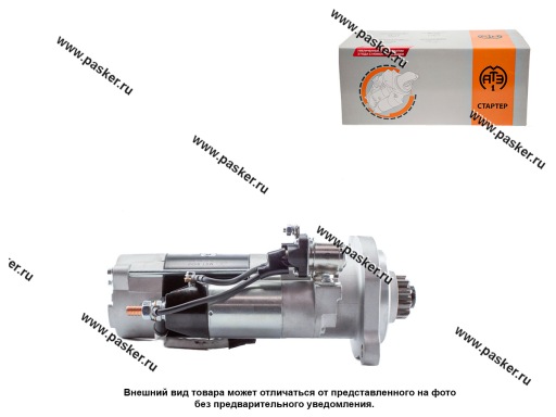 Стартер МАЗ УРАЛ ПРАМО М9Т.9122