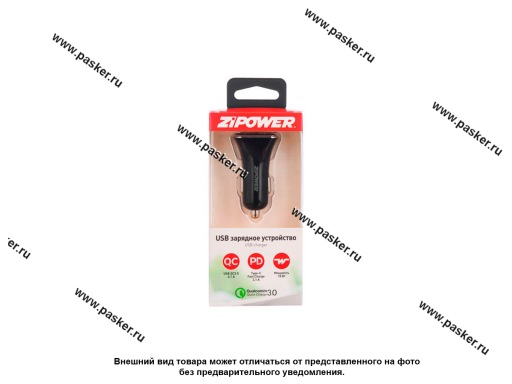 Разветвитель прикуривателя на 2 USB ZIPOWER PM6647