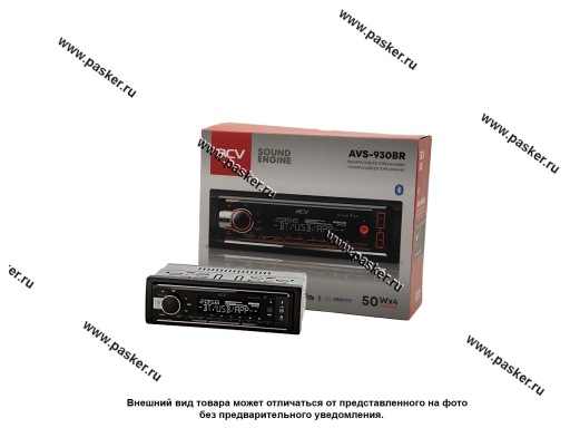 Автомагнитола ACV FM/MP3/USB/SD красная подсветка AVS-930BR