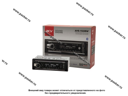 Автомагнитола ACV FM/MP3/USB/SD белая подсветка AVS-930BW