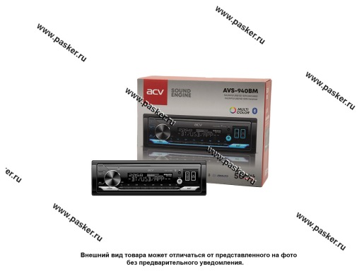 Автомагнитола ACV FM/MP3/USB/SD мультицвет подсветка AVS-940BM