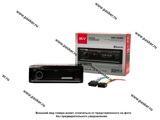 Автомагнитола ACV FM/MP3/USB/SD зеленая подсветка AVS-920BG