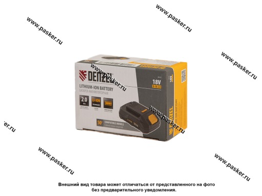 Аккумулятор для электро инструмента B-18-2.0 Li-Ion 18В 2,0Ач Denzel 28435