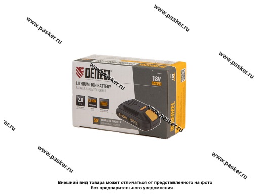 Аккумулятор для электро инструмента IB-18-2.0 Li-Ion 18В 2,0Ач Denzel 28433