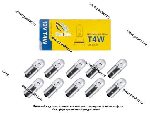 Лампа 12V4W BA9s Clearlight CL-T4W