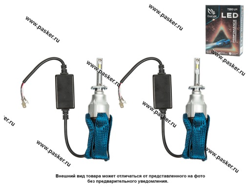 Лампа светодиод 12V 18W H1 P14,5s Clearlight Performance 7500Lm 6000K