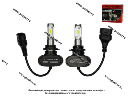 Лампа светодиод 12V HB4 LED Omegalight Ultra 2500Lm