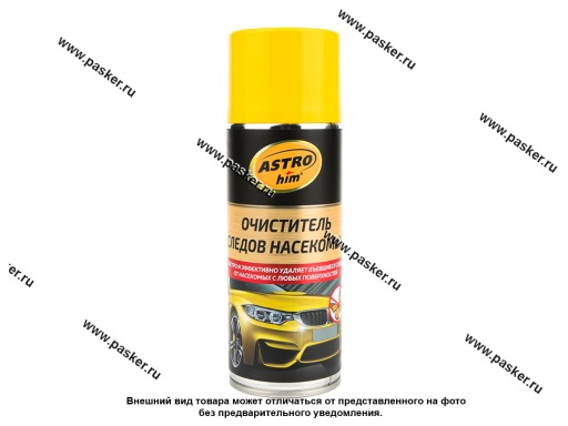 Очиститель кузова от насекомых ASTROhim AC4155 520мл аэрозоль