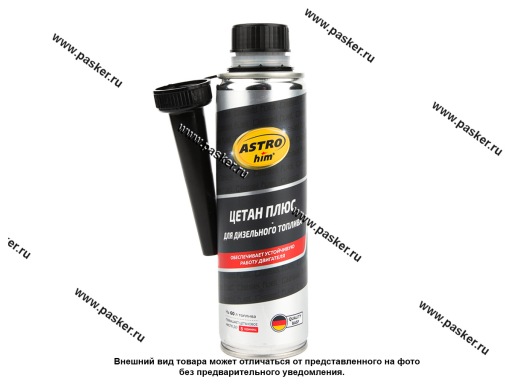 Присадка к дизельному топливу ASTROhim AC190 300мл цетан-плюс