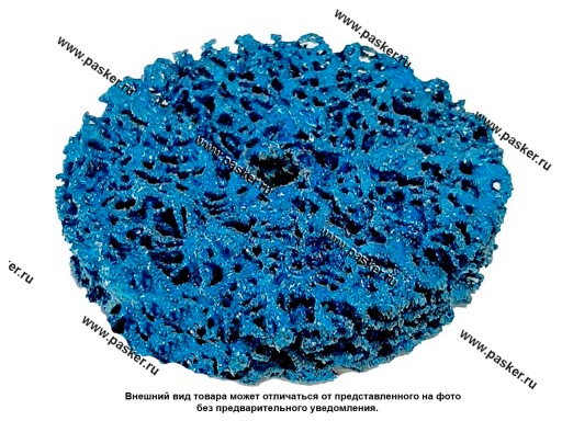 Круг зачистной коралл CD синий  75х15х6 GTOOL 10831