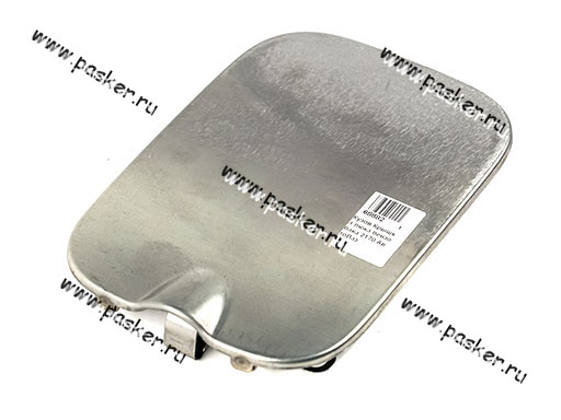 21700841301000 | 21700-841301000 Кузов Крышка люка бензобака 2170 Priora LADA Image