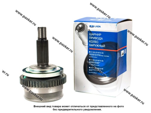 21214-2215012-00 ШРУС 21214 2123 Chevrolet Niva наружный АвтоВАЗ с ABS