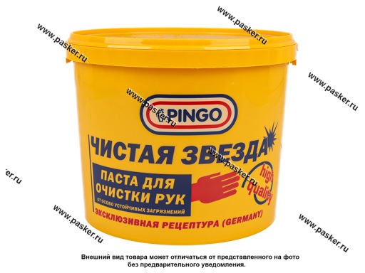 Очиститель рук PINGO Чистая звезда 5л