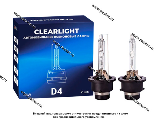 Лампа ксенон D4S 12V/24V 35W P32d-5 ClearLight 5000K LDL D4S 150-0LL
