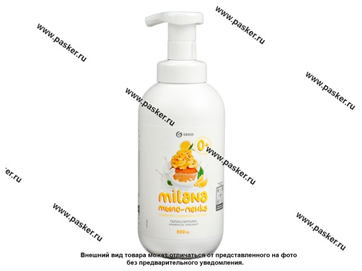 Мыло-пенка GraSS Milana Лимонный пирог 500мл 125332