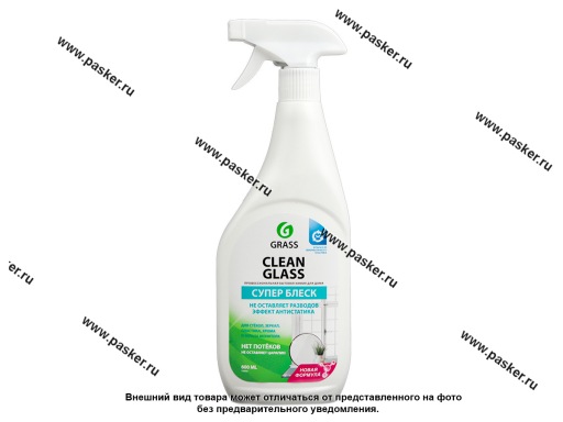 Очиститель стекол GraSS Clean Glass бытовой 600мл 130600