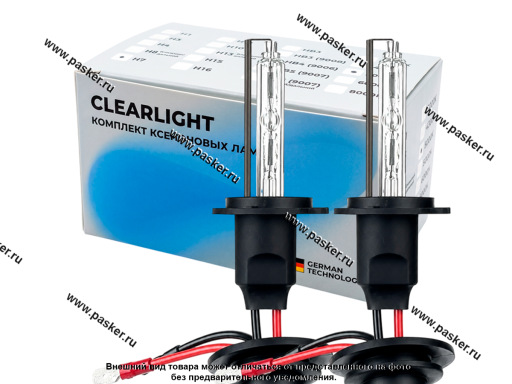 Лампа ксенон H3 12V 35W PK22s ClearLight 5000K LDL 00H 350-0LL