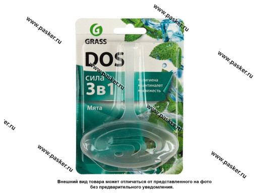 Подвесной блок для унитаза GraSS DOS 3 в 1 Мятная сила 125853