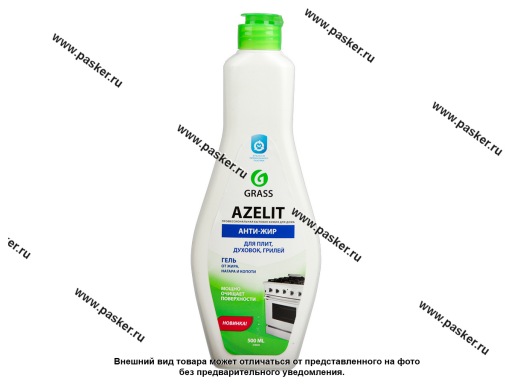 Средство для кухни анти-жир GraSS Azelit 500мл гель 218555