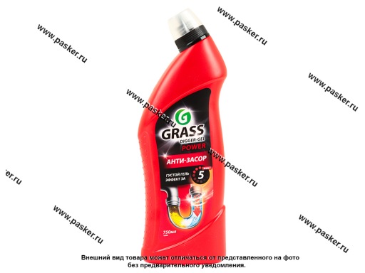 Средство для прочистки труб GraSS Digger-Gel 750мл 125181