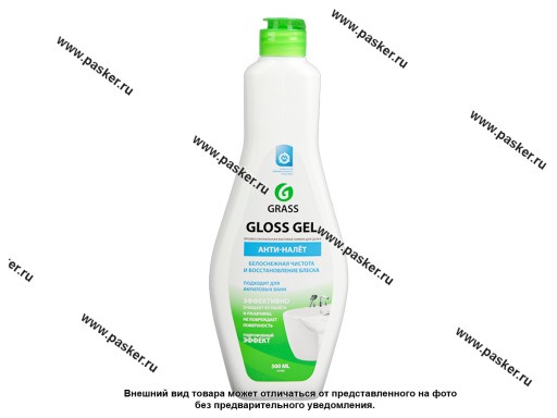 Средство чистящее для ванной комнаты анти-налет GraSS Gloss gel 500мл 221500