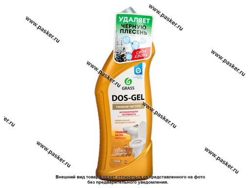 Средство чистящее дезинфицирующее GraSS Dos Gel Premium 750мл 125677
