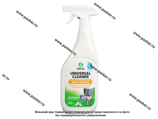 Средство чистящее универсальное GraSS Universal Cleaner 600мл тригер-спрей 112600