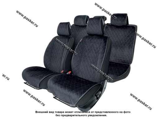 Накидка на сиденье AUTOPROFI ALC-1110 BK/BL алькантара черный/синий