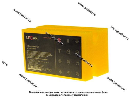 Губка LECAR Фигурная 140*85*80 поролоновая желтая