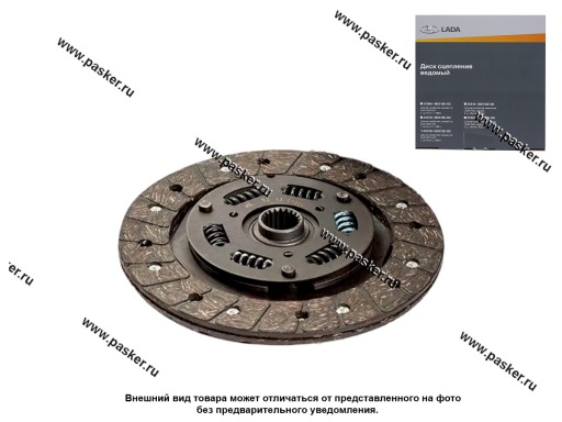 Диск сцепления 2101-07 2121 усиленный LADA Image 21076160113000