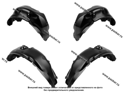 Подкрылки LADA XRAY LECAR