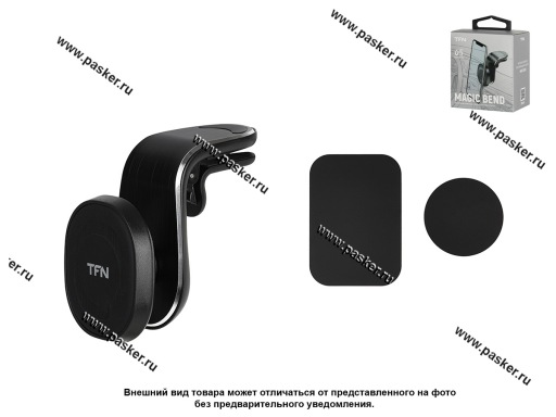 Держатель телефона на дефлектор магнитный TFN-HL-MAGBEND