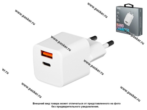 Зарядное устройство сетевое USB Type-C быстрое TFN-WCRPD11