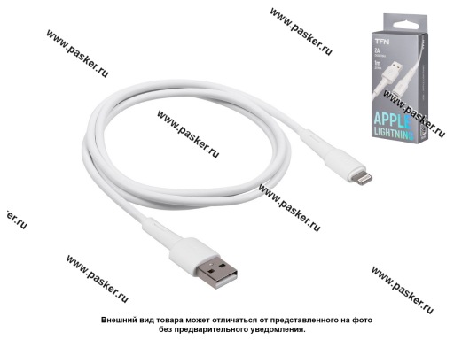 Кабель Lightning - USB 1м 2,0А TFN CLIGUSB1MWH белый