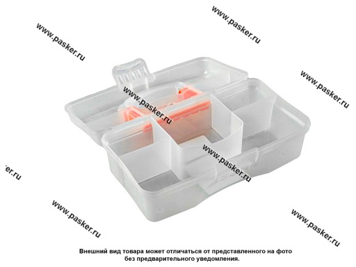 Ящик органайзер LECAR 09', 235х130х80 мм.