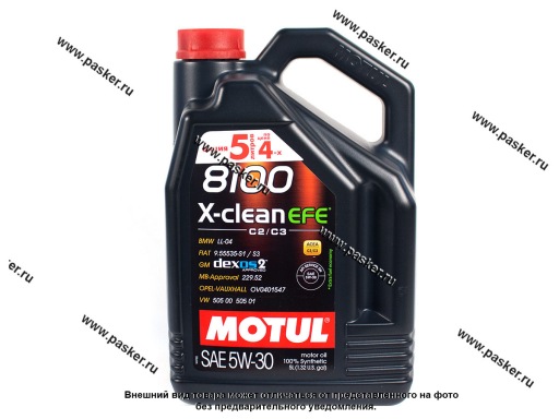 Motul X Clean Fe 5w30 Купить