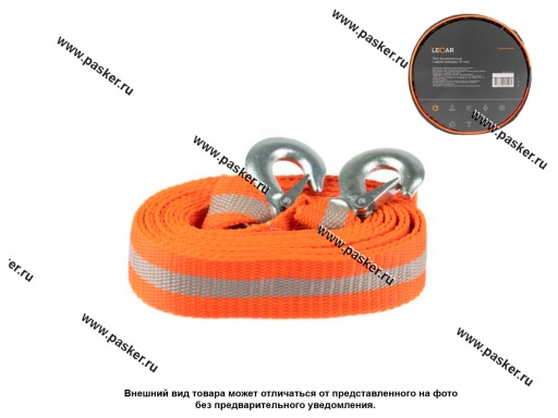 Трос буксировочный 10 т LECAR 5м крюки сумка