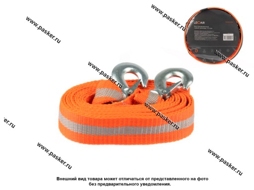 Трос буксировочный 12т LECAR 5м крюки сумка