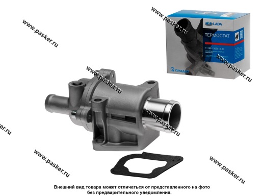 Термостат 2190 Granta LADA Image