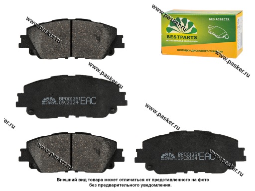 Колодки тормозные Toyota CAMRY XV70 2017- Toyota RAV4 XA50 2018- LEXUS передние BESTPARTS BP001351