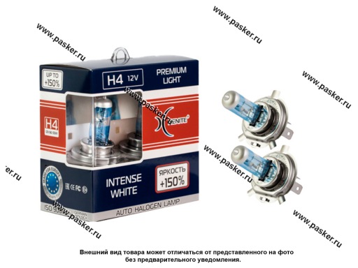 Лампа галоген 12V H4 Xenite INTENSE WHITE 1007178