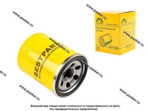 Фильтр масляный Haval Jolion, GREAT WALL H5, JAC J7, JS4, MOSKVICH 3 BESTPARTS BPOF-8988