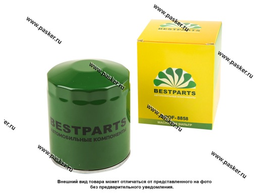 Фильтр масляный ЗМЗ-406 УМЗ-420 4213 BESTPARTS BPOF-8858