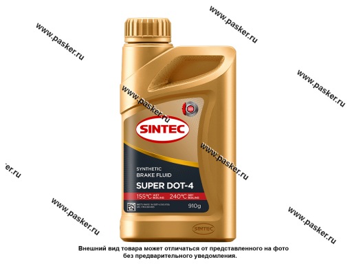 Жидкость Тормозная SINTEC SUPER DOT4 910гр