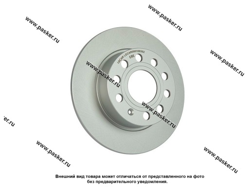 Диск тормозной Skoda Octavia A5 LECAR задний