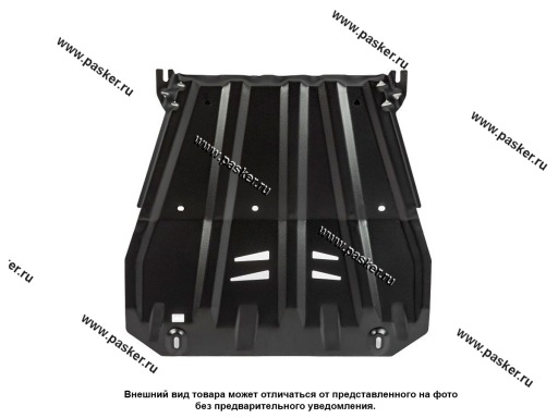Защита картера Nissan Qashqai  X-Trail LECAR с крепежом