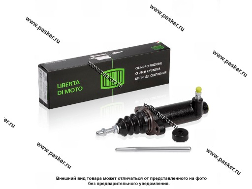 Цилиндр сцепления УАЗ 31631 TRIALLI CF 963