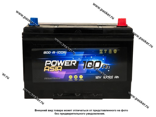 Аккумулятор POWER 100Ач EN800 ASIA 303х172х225 115D31L обр/п