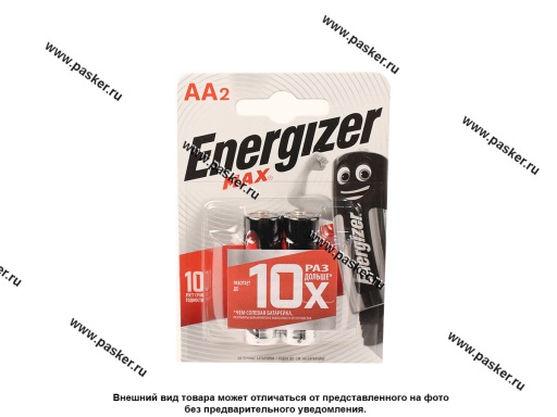 Батарейка Energizer LR6 AA MAX BL-2